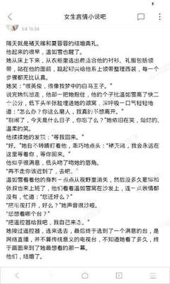 菲律宾工作签证有效期是多久，办理菲律宾9G工签需要多久_菲律宾签证网